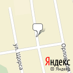 Фото Надежда, пункт выдачи ОМС в Шире