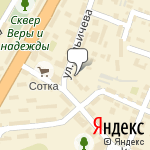 Фото Народное авто в Востоке