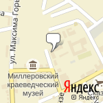 Фото НАСКО в Миллерове