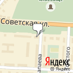 Фото НАСКО в Альметьевске