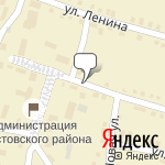 Фото НАСКО в Апастове