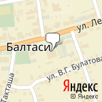 Фото НАСКО в Балтаси