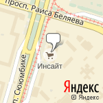 Фото НАСКО в Набережных Челнах