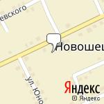 Фото НАСКО в Новошешминске