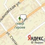 Фото Объединенная страховая компания в Сызрани