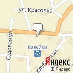 Фото Окна  Отдел страхования в Валуйках