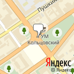 Фото Оsagokasko.online в Воронеже