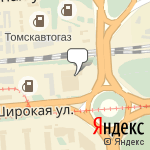 Фото Приоритет в Новосибирске