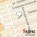 Фото Проминстрах в Ростове-на-Дону