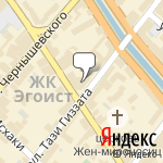 Фото Проминстрах в Казани