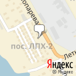 Фото Регион Ресурс в Нижневартовске