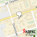 Фото Ренессанс Страхование в Перми