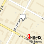 Фото РЕСО-Гарантия в Бердске