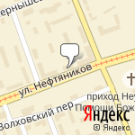 Фото РЕСО-Гарантия в Орске