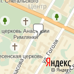 Фото РЕСО-Гарантия в Пскове