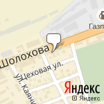 Фото РЕСО-Гарантия в Ростове-на-Дону