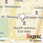 Фото РЕСО-Гарантия в Смоленске