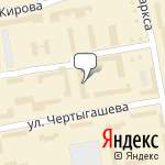 Фото РЕСО-Гарантия в Абакане