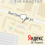 Фото РЕСО-Гарантия в Сургуте