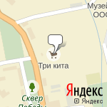 Фото РЕСО-Гарантия в Верхнем Уфалее