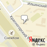 Фото РЕСО-Гарантия в Красногорске