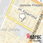 Фото РЕСО-Гарантия в Воронеже