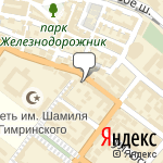 Фото РЕСО-Гарантия в Махачкале