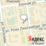 Фото РЕСО-Гарантия. Центр выплат. в Пскове