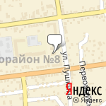 Фото РЕСО-Гарантия. Центр выплат в Ставрополе