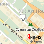 Фото РЕСО-Гарантия. Центр выплат в Казани