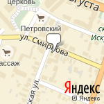 Фото РЕСО-Гарантия. Центр выплат в Иванове