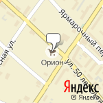 Фото Росгосстрах в Тимашевске