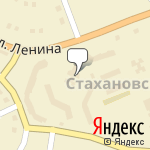 Фото Росгосстрах в Бородине