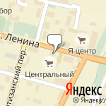 Фото Росгосстрах в Енисейске