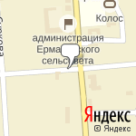 Фото Росгосстрах в Ермаковском