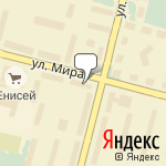 Фото Росгосстрах в Зеленогорске