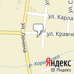 Фото Росгосстрах в Каратузском