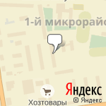 Фото Росгосстрах в Назарове