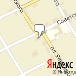 Фото Росгосстрах в Уяре