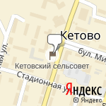 Фото Росгосстрах в Кургане