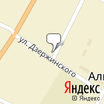 Фото Росгосстрах в Альменеве