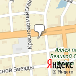 Фото Росгосстрах в Куртамыше