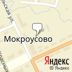 Фото Росгосстрах в Мокроусове