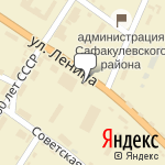 Фото Росгосстрах в Сафакулеве