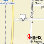 Фото Росгосстрах в Золотухине