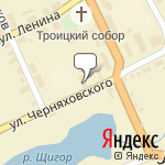 Фото Росгосстрах в Щиграх