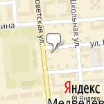 Фото Росгосстрах в Медведеве