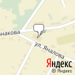 Фото Росгосстрах в Сернуре