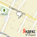 Фото Росгосстрах в Кемле