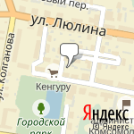 Фото Росгосстрах в Комсомольском